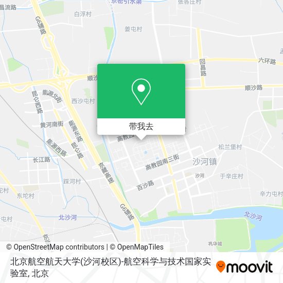 北京航空航天大学(沙河校区)-航空科学与技术国家实验室地图