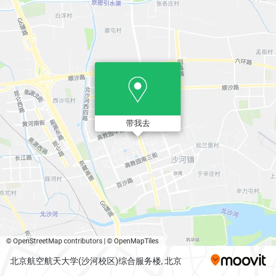 北京航空航天大学(沙河校区)综合服务楼地图