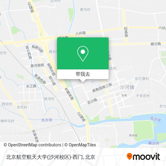 北京航空航天大学(沙河校区)-西门地图