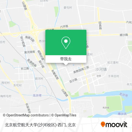 北京航空航天大学(沙河校区)-西门地图