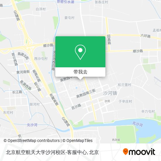 北京航空航天大学沙河校区-客服中心地图