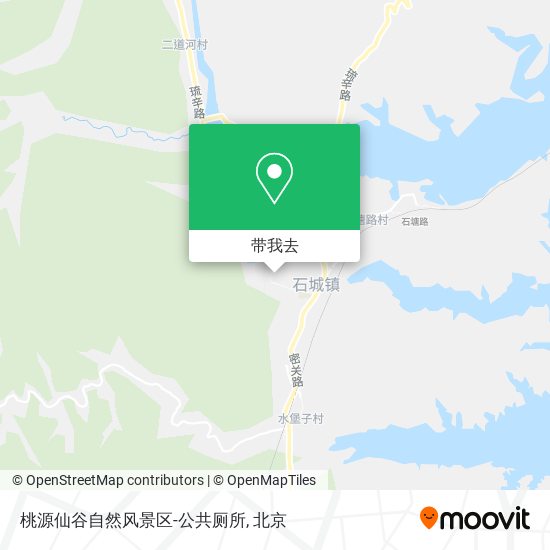 桃源仙谷自然风景区-公共厕所地图