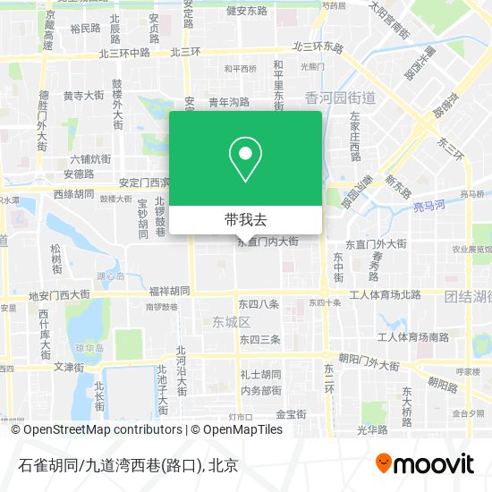 石雀胡同/九道湾西巷(路口)地图