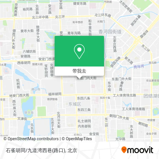 石雀胡同/九道湾西巷(路口)地图