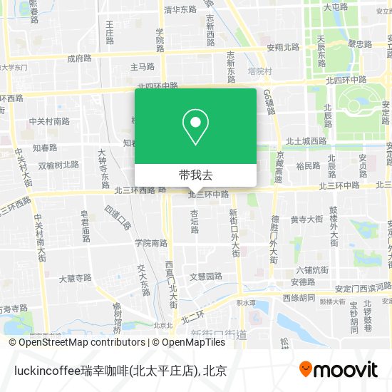 luckincoffee瑞幸咖啡(北太平庄店)地图