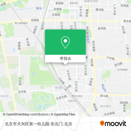 北京市大兴区第一幼儿园-东北门地图