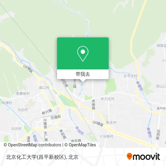 北京化工大学(昌平新校区)地图