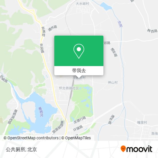 公共厕所地图
