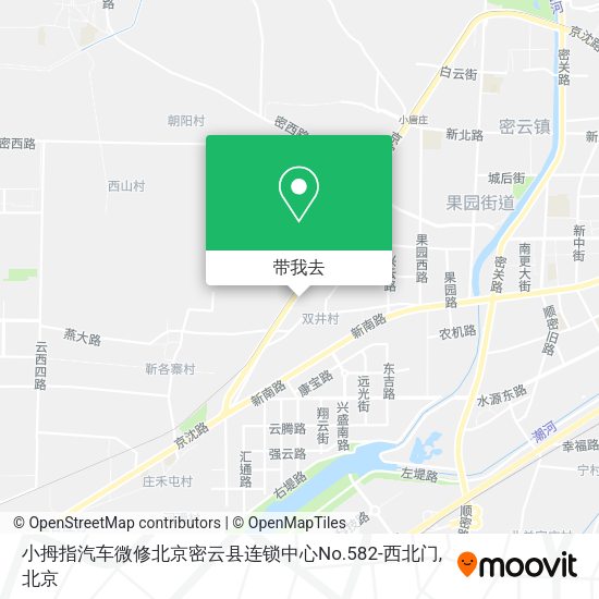 小拇指汽车微修北京密云县连锁中心No.582-西北门地图