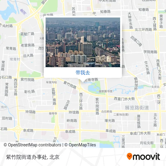 紫竹院街道办事处地图