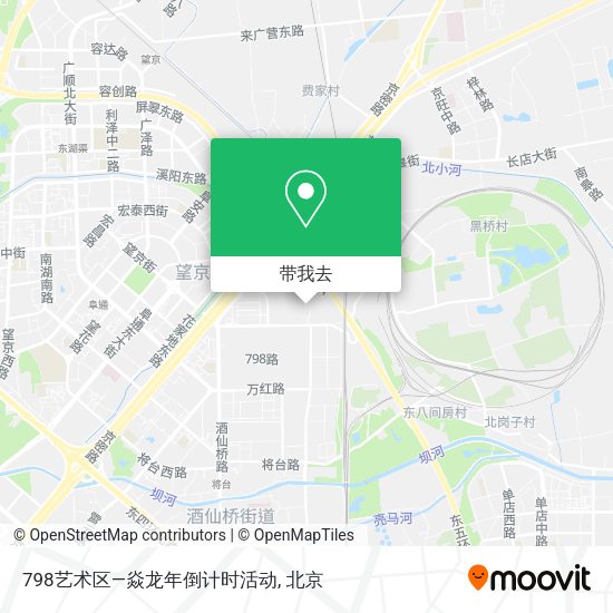 798艺术区—焱龙年倒计时活动地图