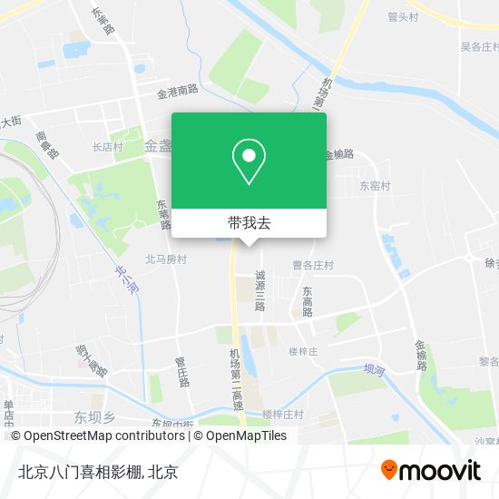 北京八门喜相影棚地图