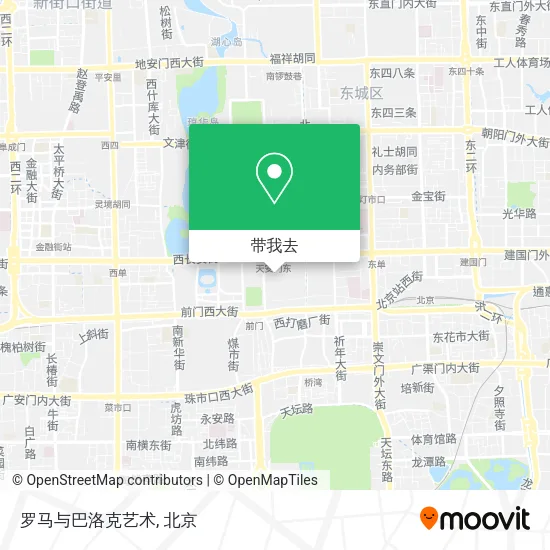 罗马与巴洛克艺术地图