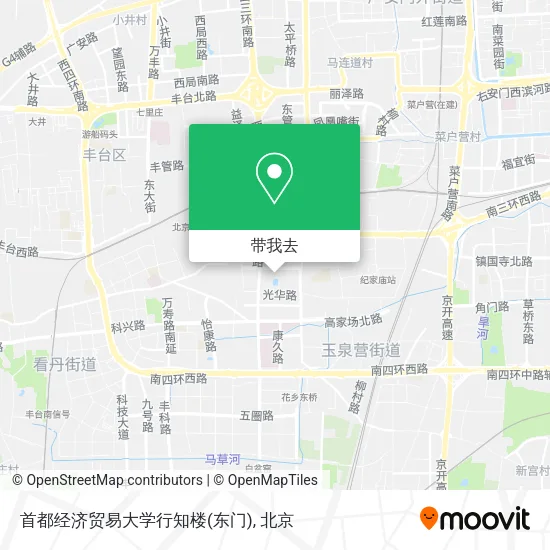 首都经济贸易大学行知楼(东门)地图