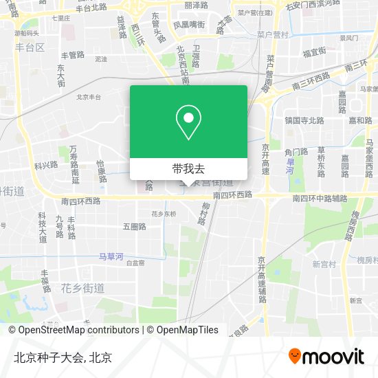 北京种子大会地图