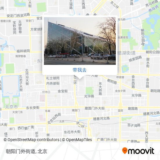朝阳门外街道地图