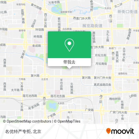 名优特产专拒地图