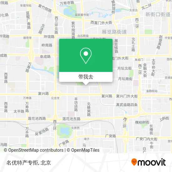 名优特产专拒地图