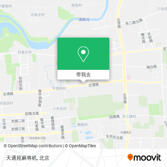 天通苑麻将机地图