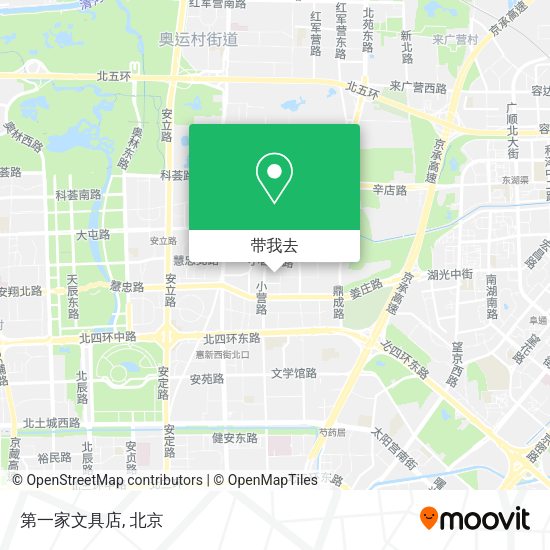 第一家文具店地图