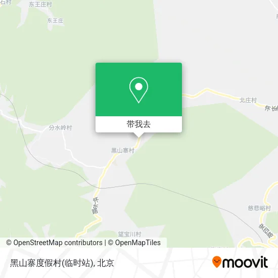 黑山寨度假村(临时站)地图