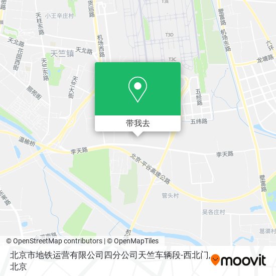 北京市地铁运营有限公司四分公司天竺车辆段-西北门地图