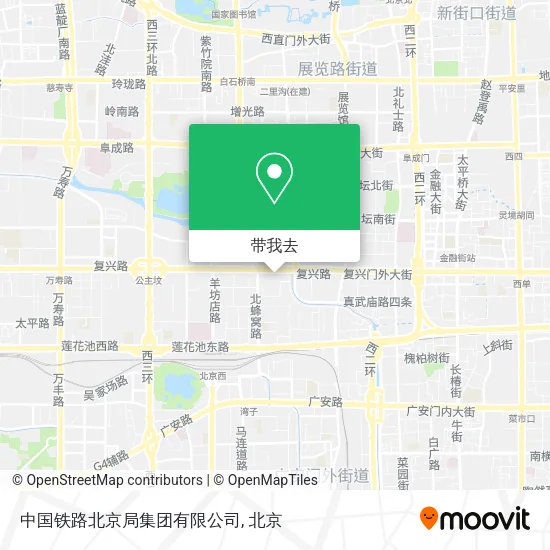 中国铁路北京局集团有限公司地图