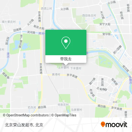 北京荣山发超市地图