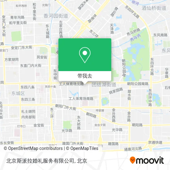 北京斯派拉婚礼服务有限公司地图