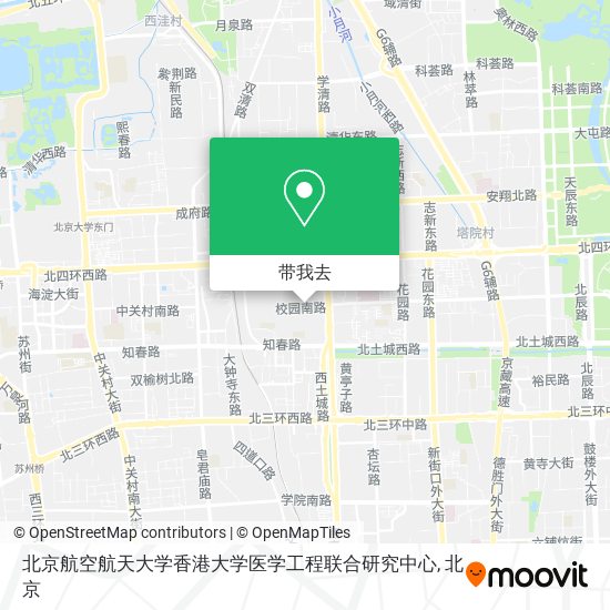 北京航空航天大学香港大学医学工程联合研究中心地图
