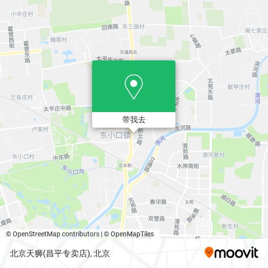 北京天狮(昌平专卖店)地图