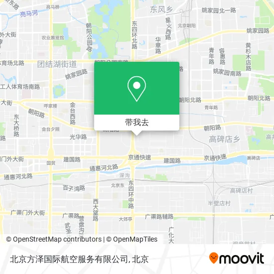 北京方泽国际航空服务有限公司地图