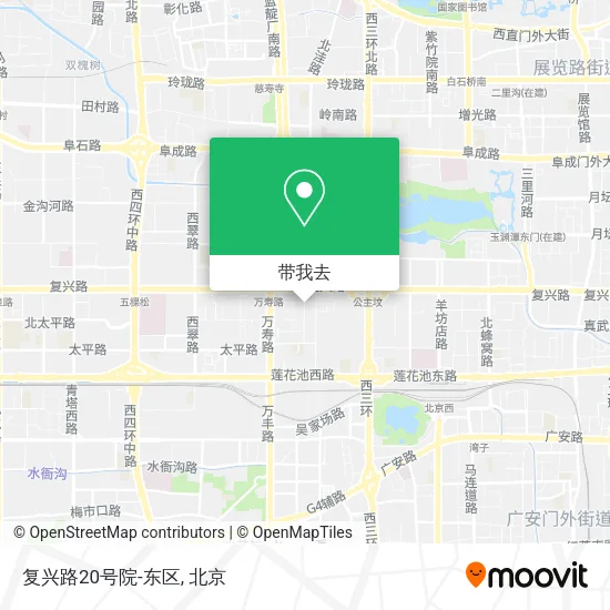 复兴路20号院-东区地图