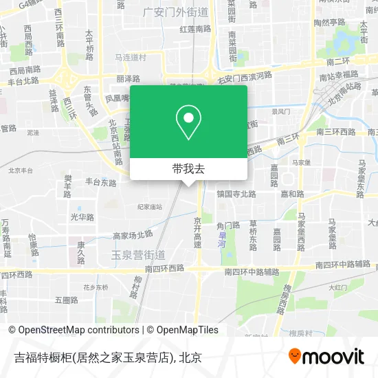 吉福特橱柜(居然之家玉泉营店)地图