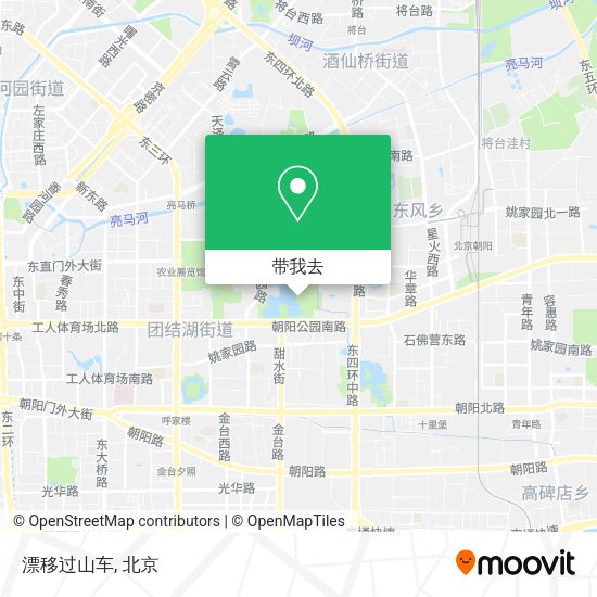 漂移过山车地图