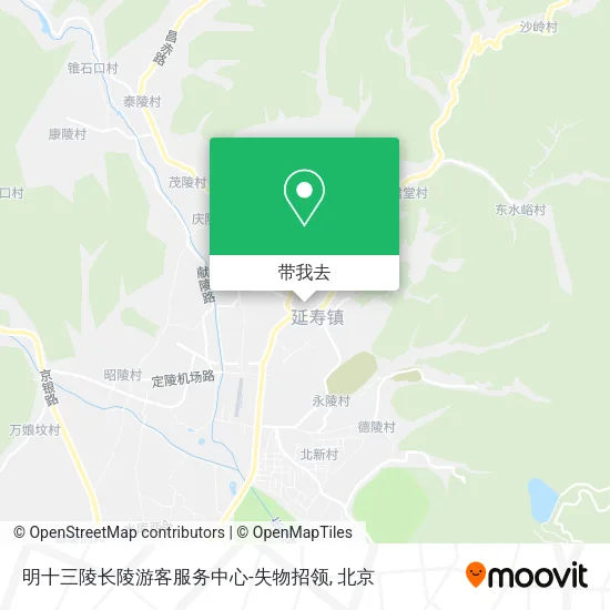 明十三陵长陵游客服务中心-失物招领地图
