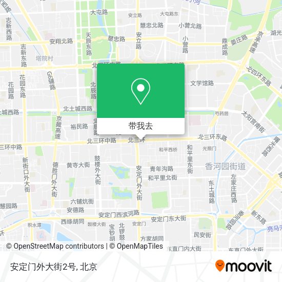 安定门外大街2号地图