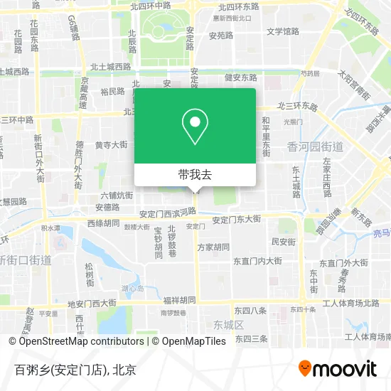 百粥乡(安定门店)地图
