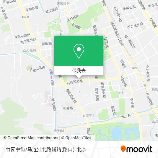 竹园中街/马连洼北路辅路(路口)地图