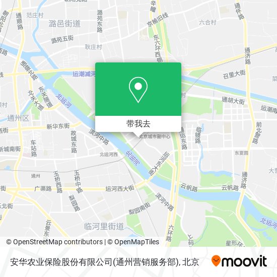 安华农业保险股份有限公司(通州营销服务部)地图