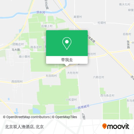 北京双人渔酒店地图