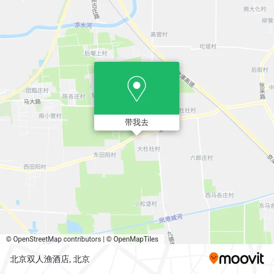 北京双人渔酒店地图