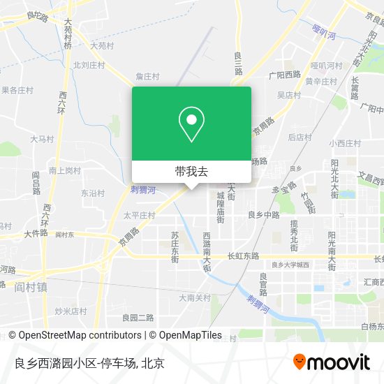 良乡西潞园小区-停车场地图