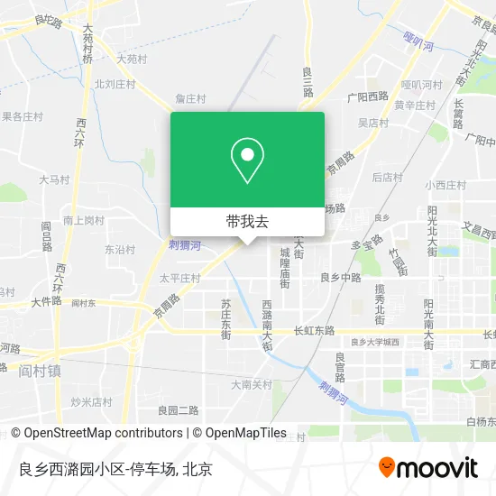良乡西潞园小区-停车场地图