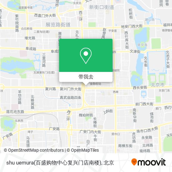 shu uemura(百盛购物中心复兴门店南楼)地图