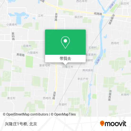 兴隆庄1号桥地图