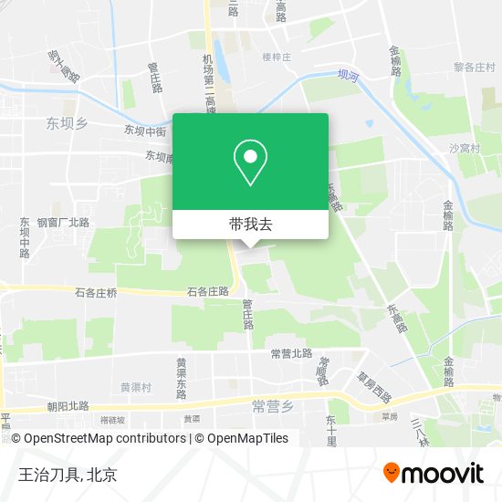 王治刀具地图