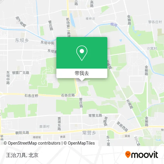 王治刀具地图
