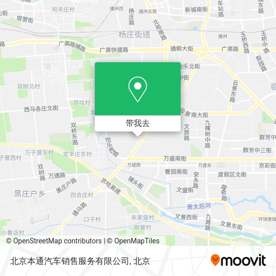 北京本通汽车销售服务有限公司地图