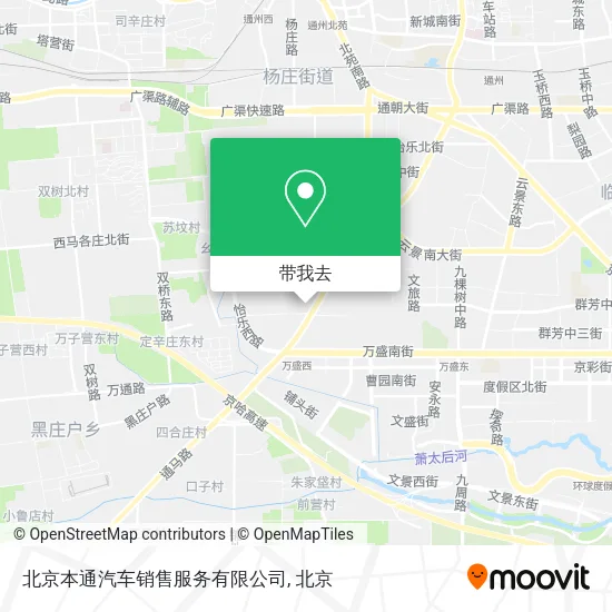 北京本通汽车销售服务有限公司地图
